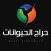 Haraj Animals - حراج الحيوانات
