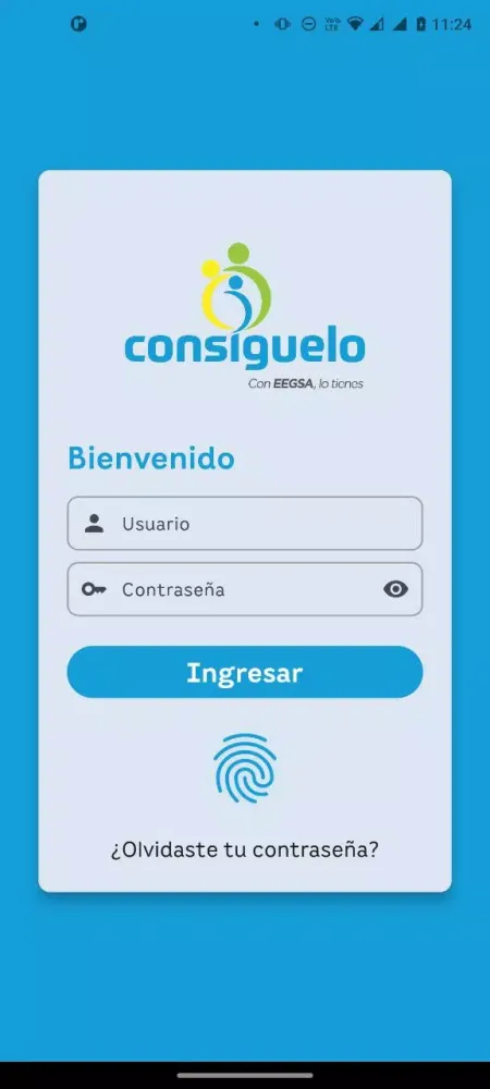 Consíguelo スクリーンショット