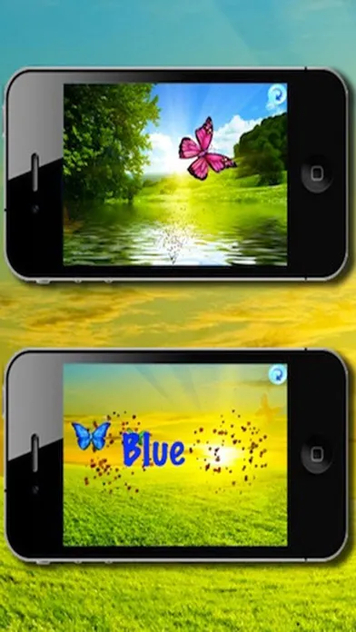 Baby Rattle Plus স্ক্রিনশট