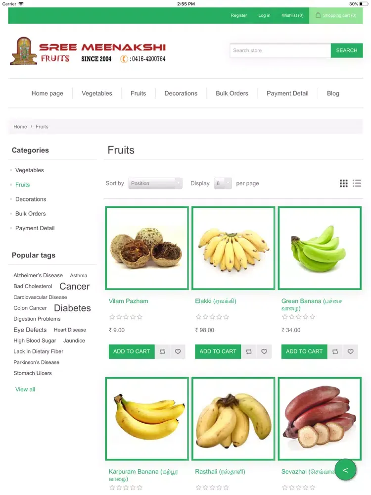 Tangkapan layar Sree Meenakshi Fruits iPad 