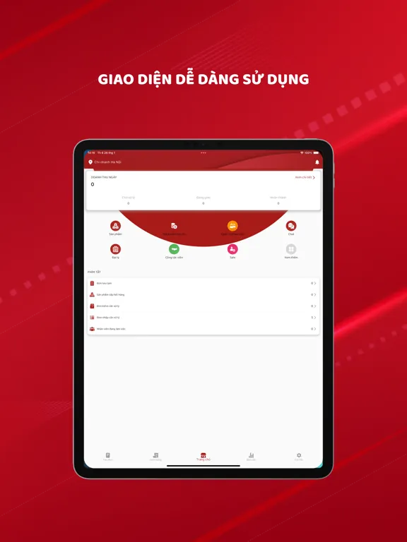 IKITECH iPad 應用截圖