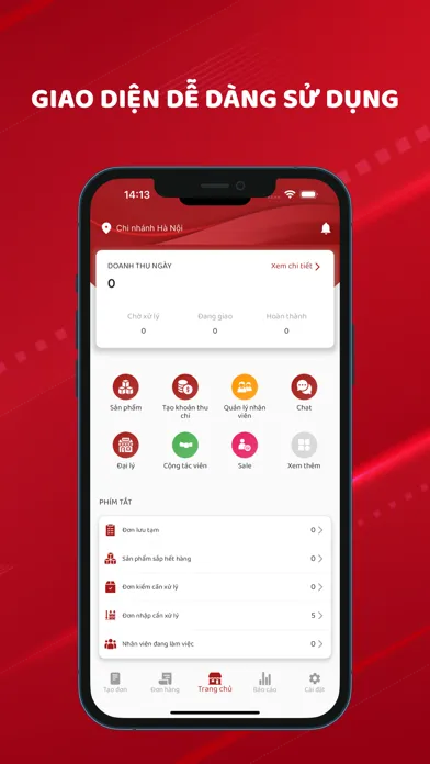 IKITECH應用截圖