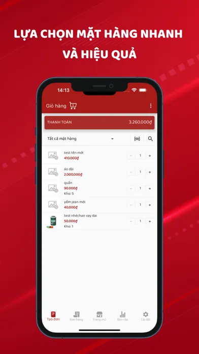 IKITECH應用截圖