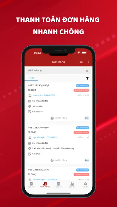 IKITECH應用截圖