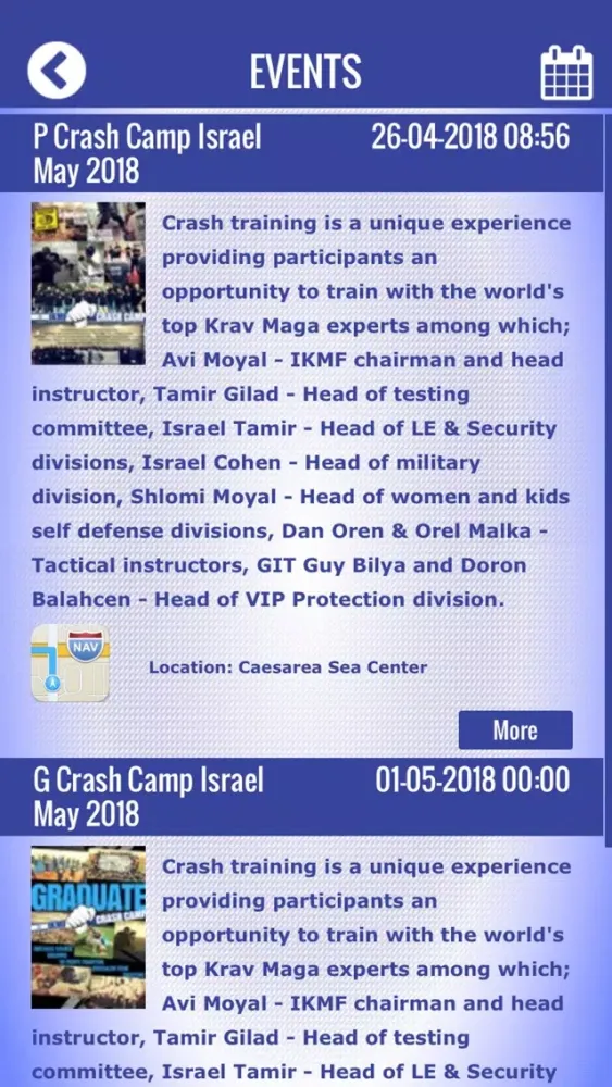 IKMF Communicator سکرین شاٹس