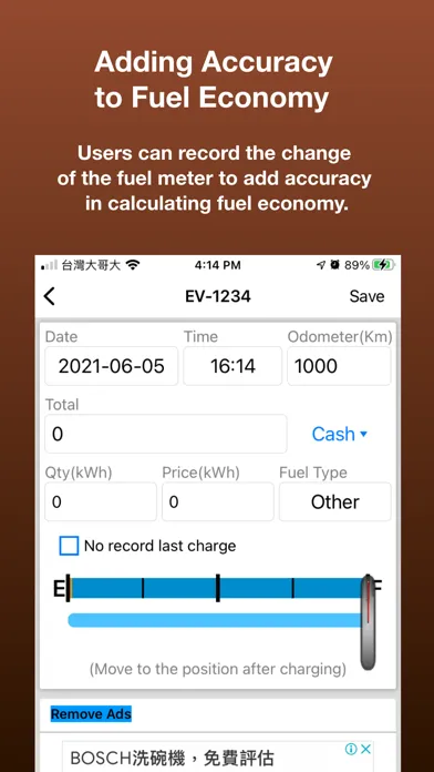 Скриншоты MyCar99 - Vehicle Manager