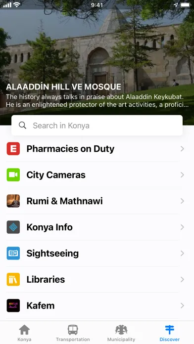 Konya City Guide سکرین شاٹس