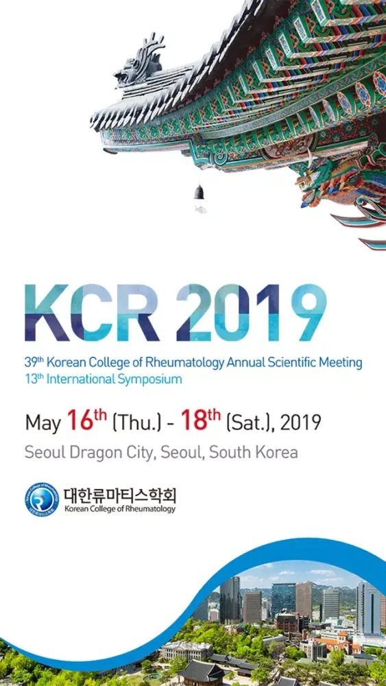 تصاویر KCR2019