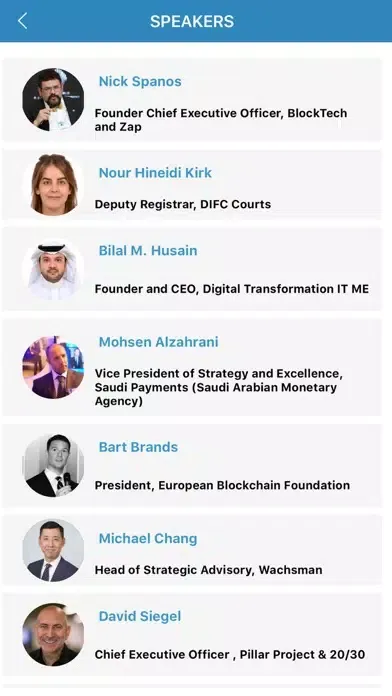UNLOCK BLOCKCHAIN Ekran Görüntüleri