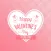 Happy Valentines Day Stickers