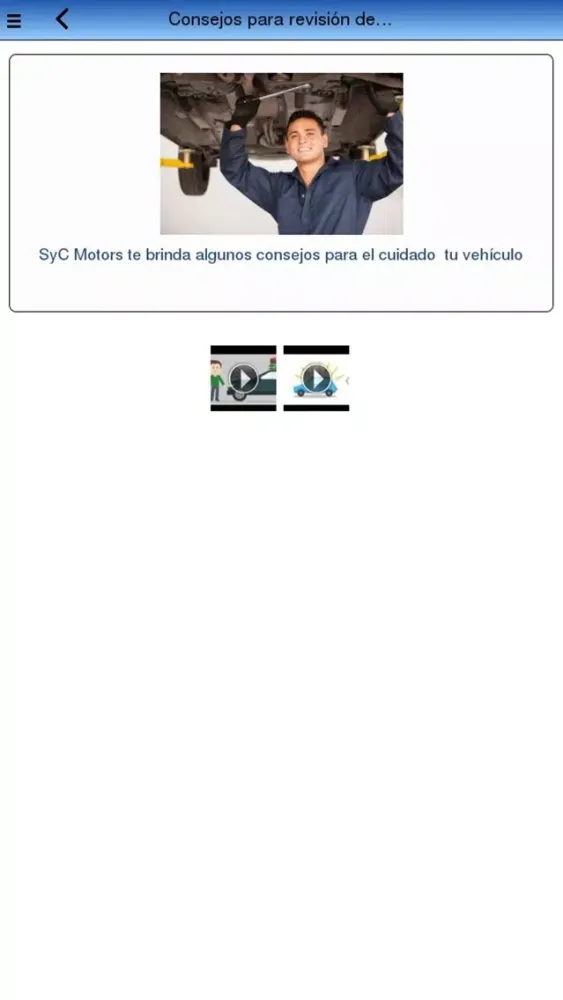 SyC Motors Screenshots