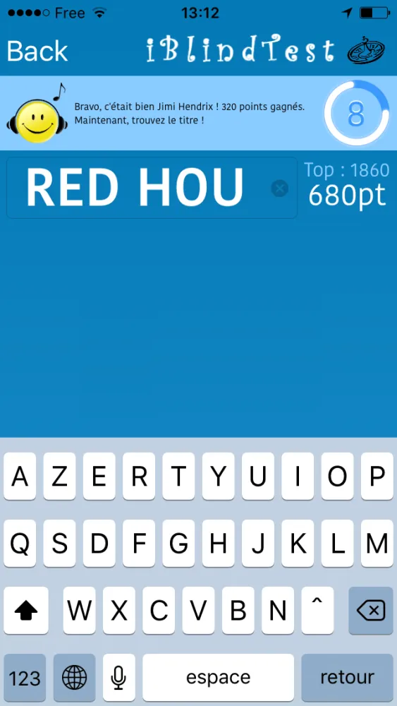 صور i Blind Test