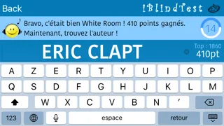 صور i Blind Test