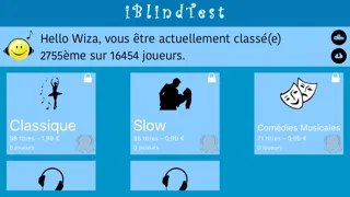 صور i Blind Test