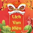 Lịch Vạn Niên 2024 & Lịch Âm