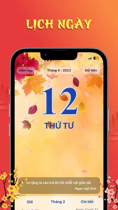 Lịch Vạn Niên 2024 & Lịch Âm应用截图