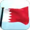 Bahrain Flag 3D Free Wallpaper