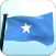 Somalia Flag 3D Free Wallpaper