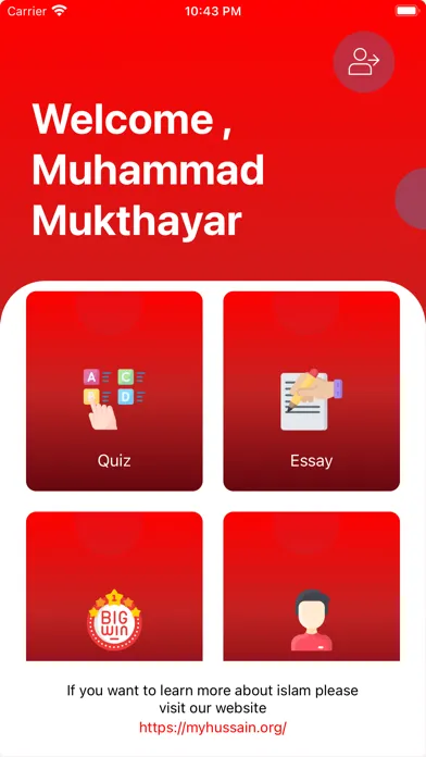 Скриншоты My Hussain