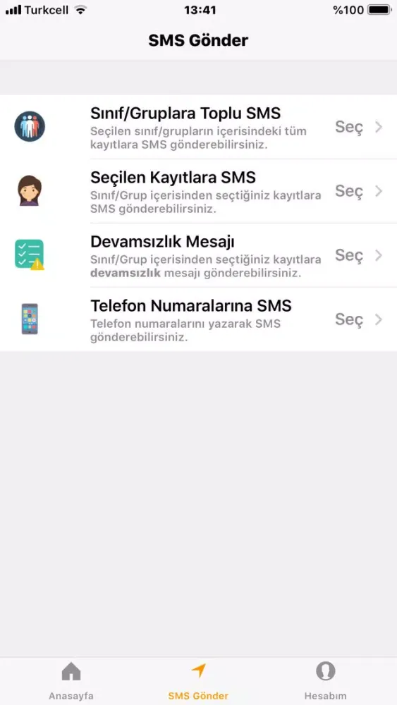 ilkSMS سکرین شاٹس