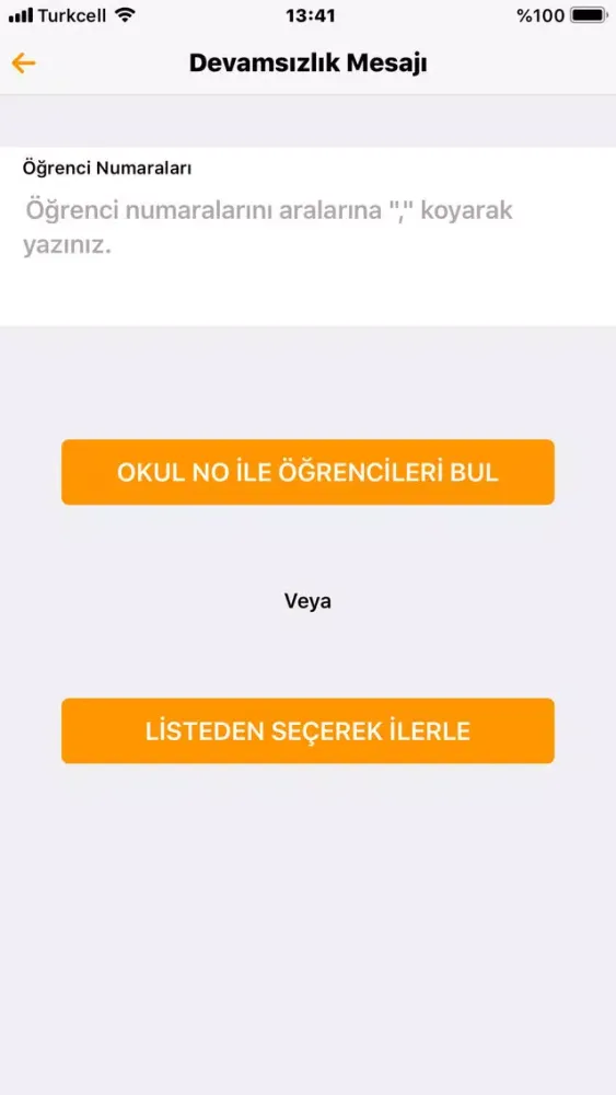 ilkSMS سکرین شاٹس