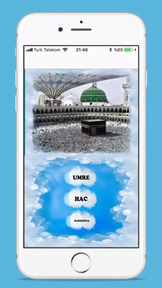 Hac ve Umre Dualar স্ক্রিনশট