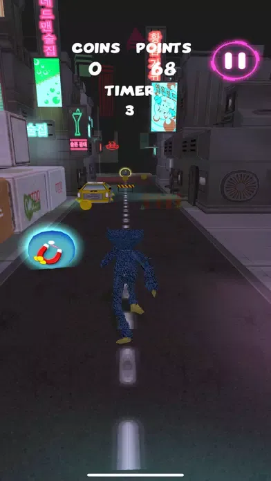 Ảnh chụp màn hình của Playtime Adventure Game