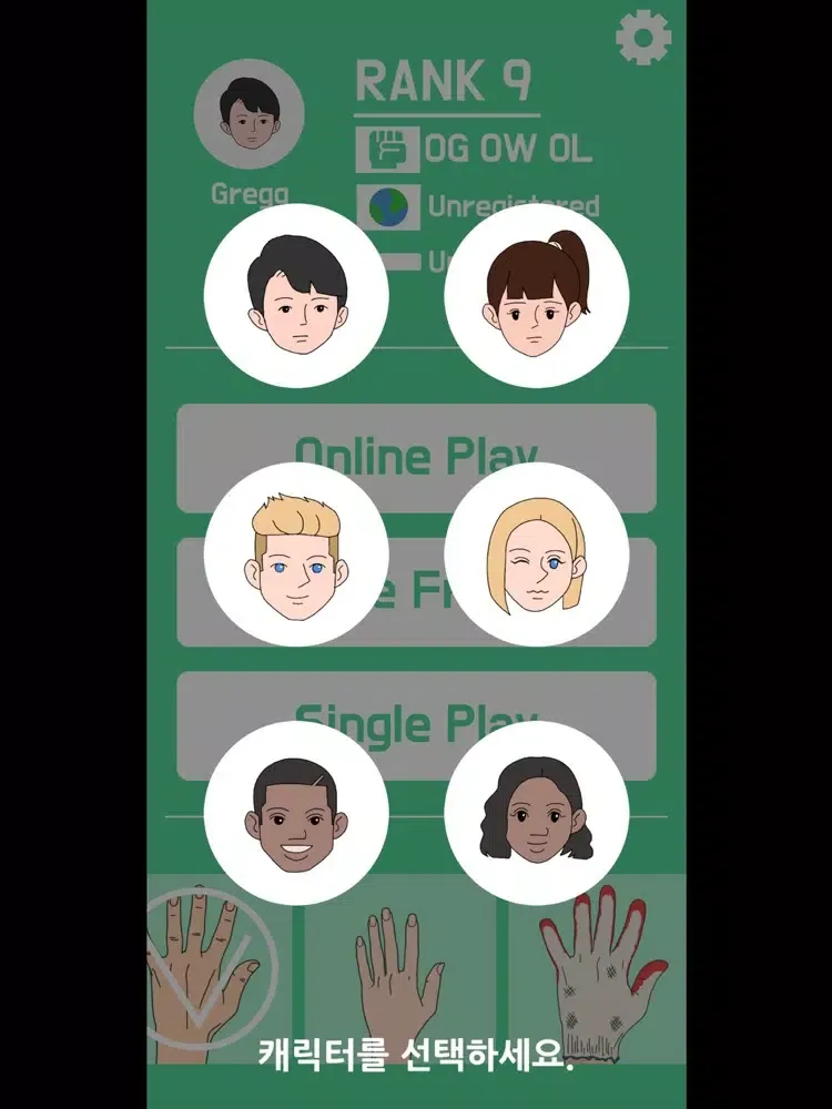 Chopsticks Game! iPad  Screenshots