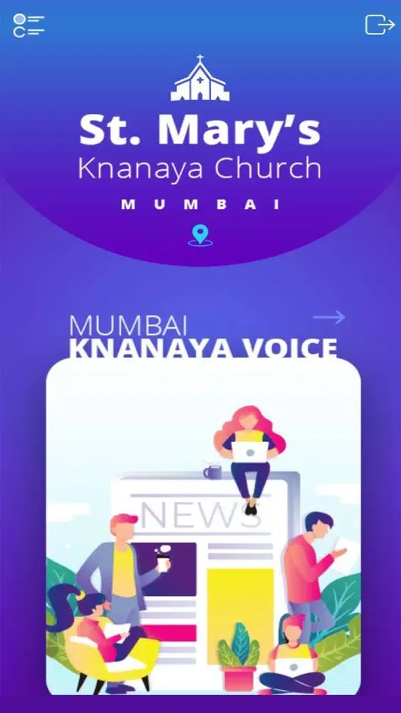 Mumbai Knanaya Church應用截圖