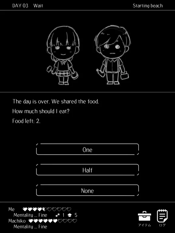 Living in the Ending World iPad 应用截图