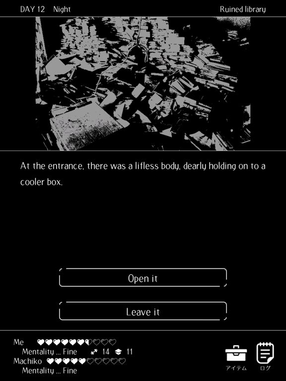 ภาพหน้าจอของ Living in the Ending World iPad 