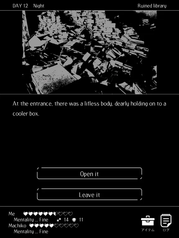 Living in the Ending World iPad 应用截图