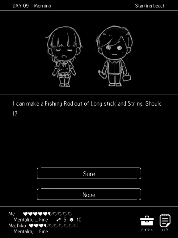 ภาพหน้าจอของ Living in the Ending World iPad 