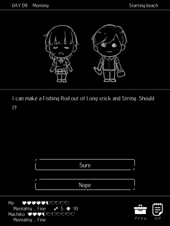 Living in the Ending World iPad 应用截图
