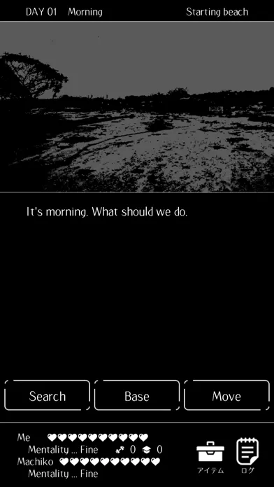 Living in the Ending World应用截图