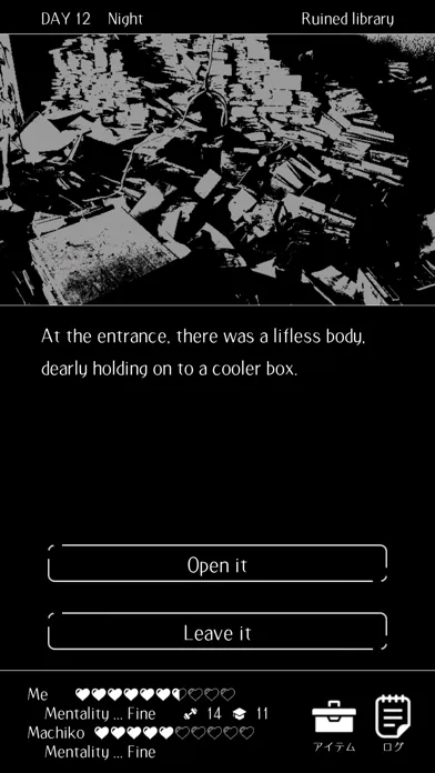 Living in the Ending World应用截图