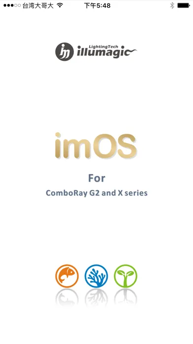 imOS CRX سکرین شاٹس