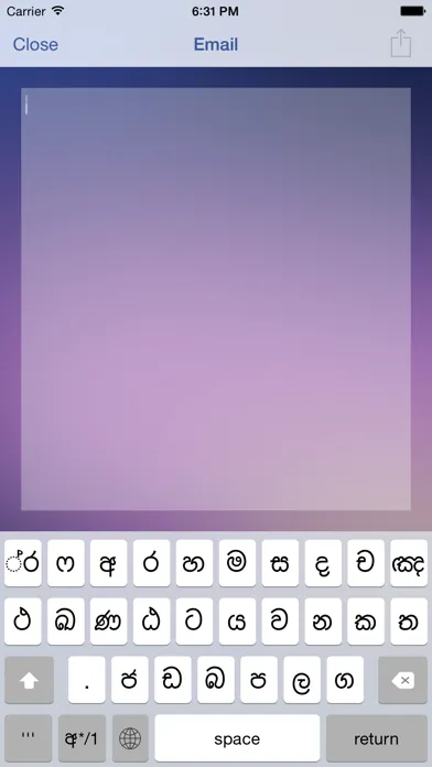 صور Sinhala Social with New Sinhala Keyboard