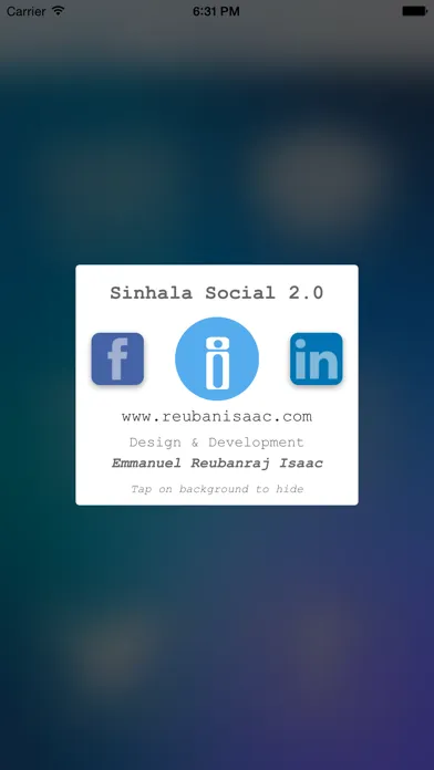 صور Sinhala Social with New Sinhala Keyboard
