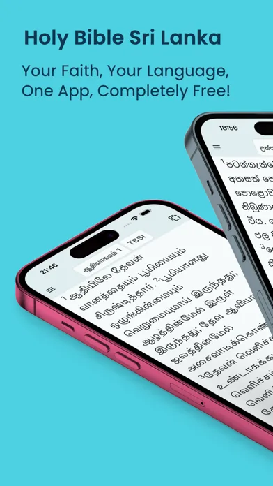 Sinhala and Tamil Holy Bible Screenshots