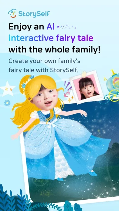 Скриншоты StorySelf