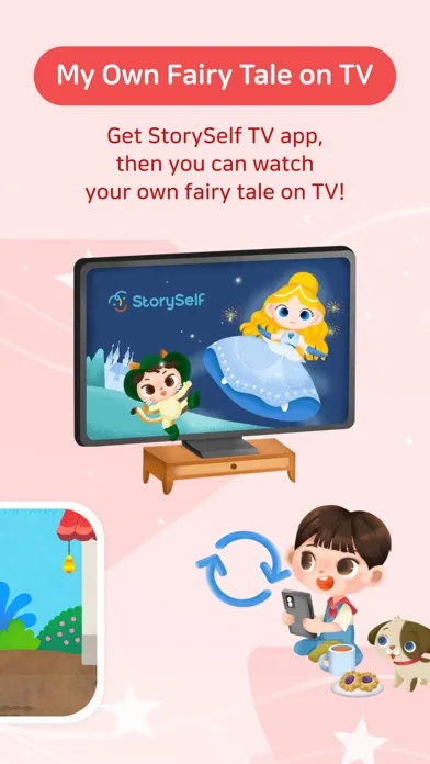 Скриншоты StorySelf