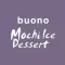 Buono Mochi ice