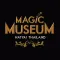 Magic Museum
