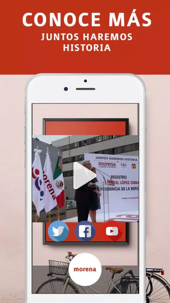 Скриншоты Morena App