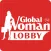 Lobby Global Woman Club