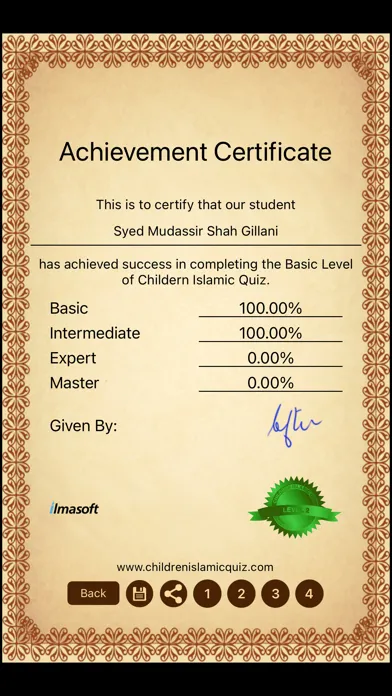 Tangkapan skrin Children Islamic Quiz