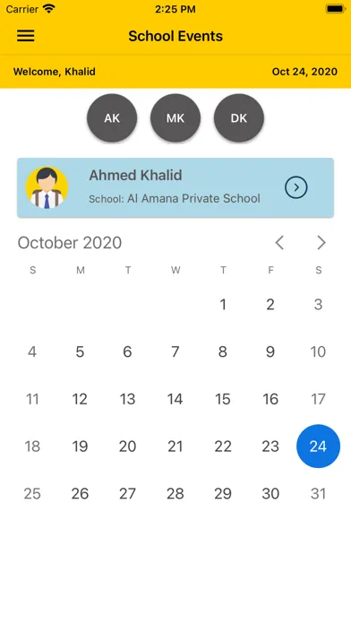 Zrzuty ekranu Al Amana School Sharjah
