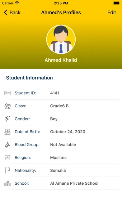 Zrzuty ekranu Al Amana School Sharjah