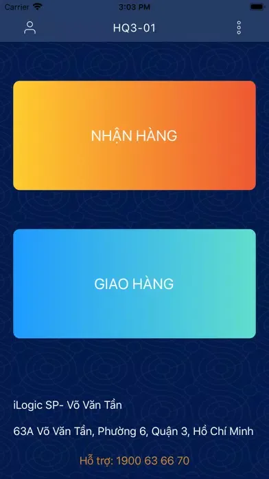 iLogic SP Screenshots